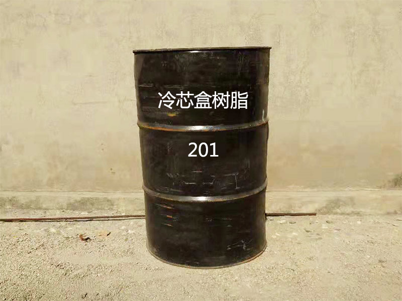 產(chǎn)品名稱